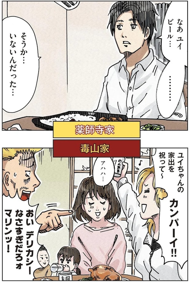 16174575.webp