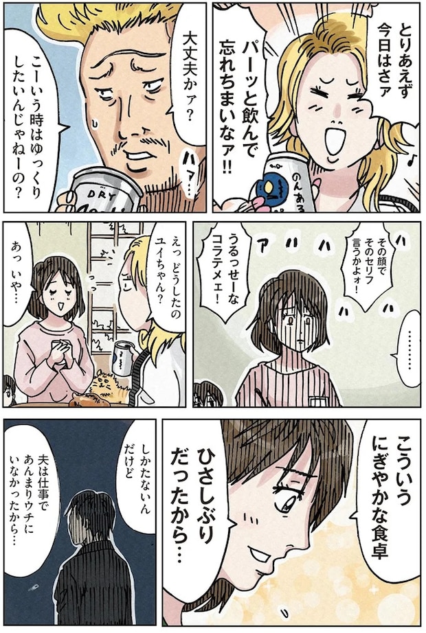 16174576.webp