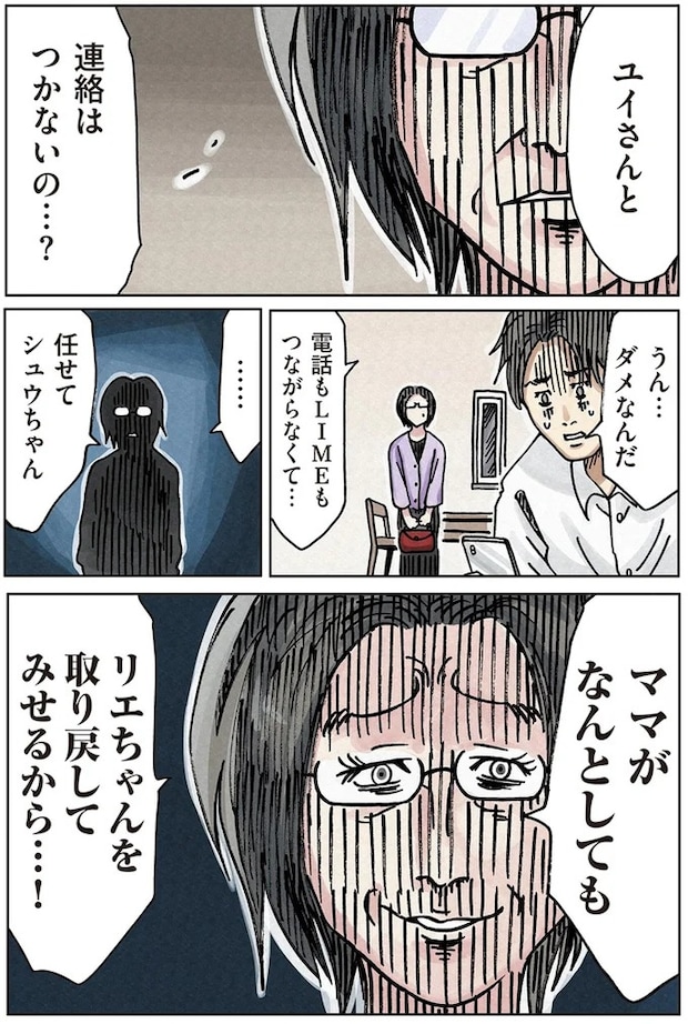 16174578.webp
