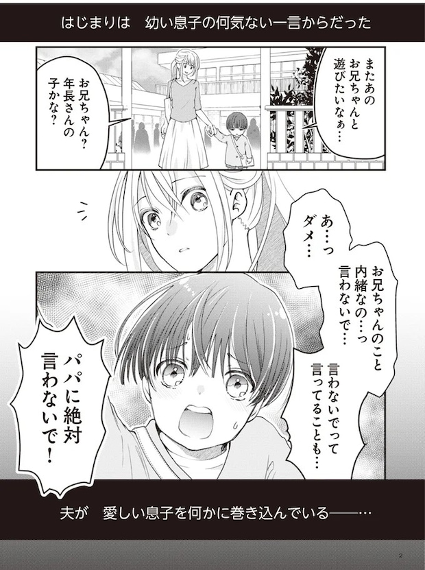 11.webp