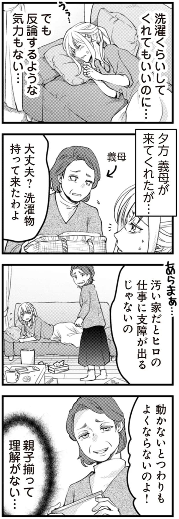14.webp