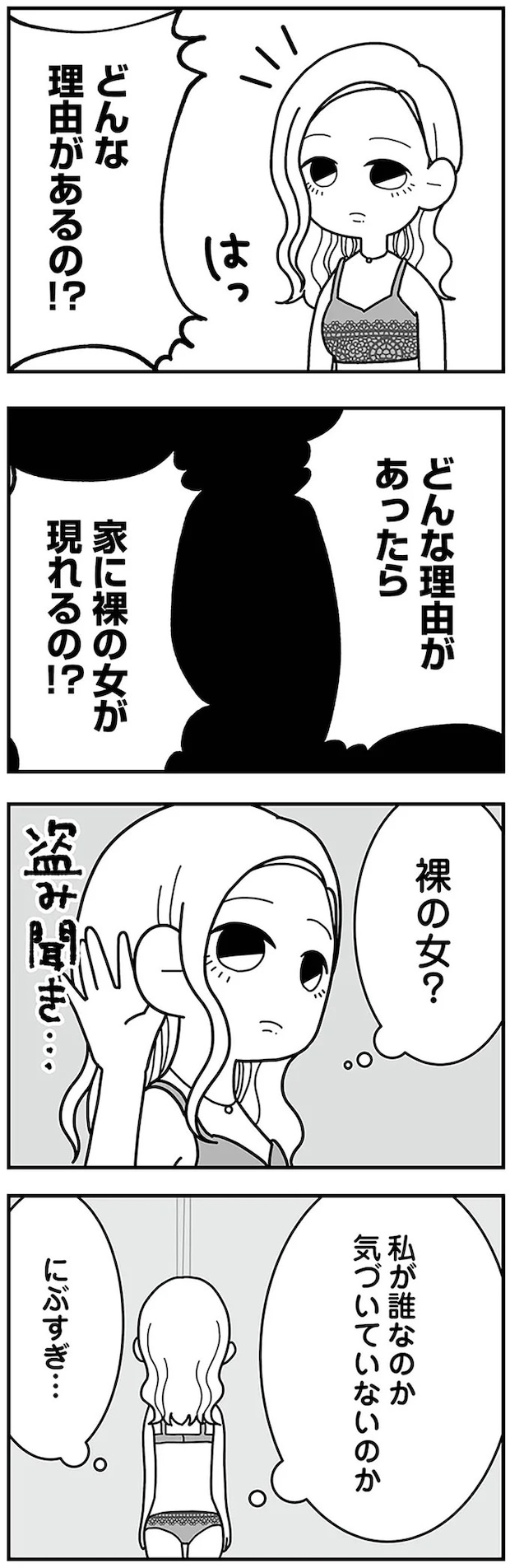 16330172.webp