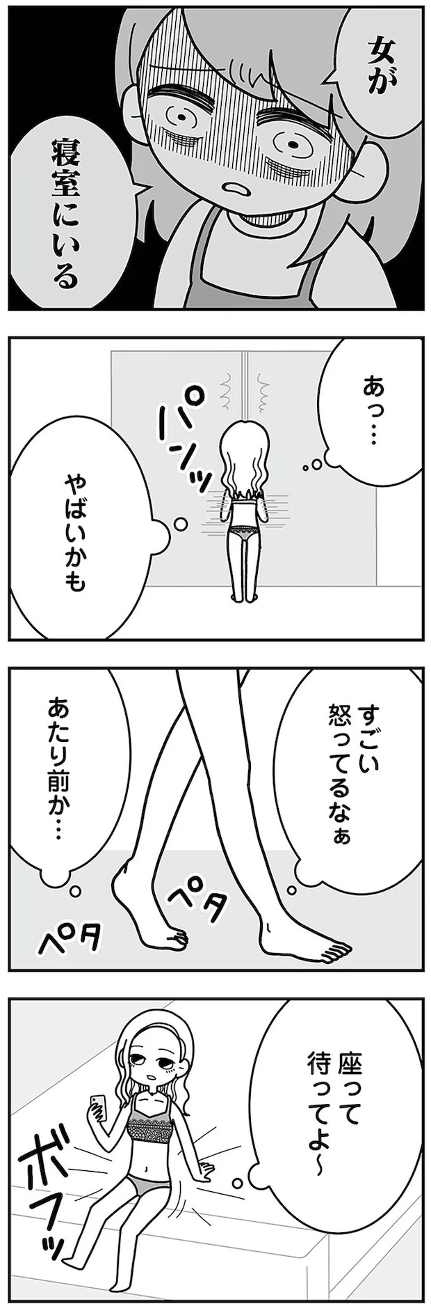 16330176.webp