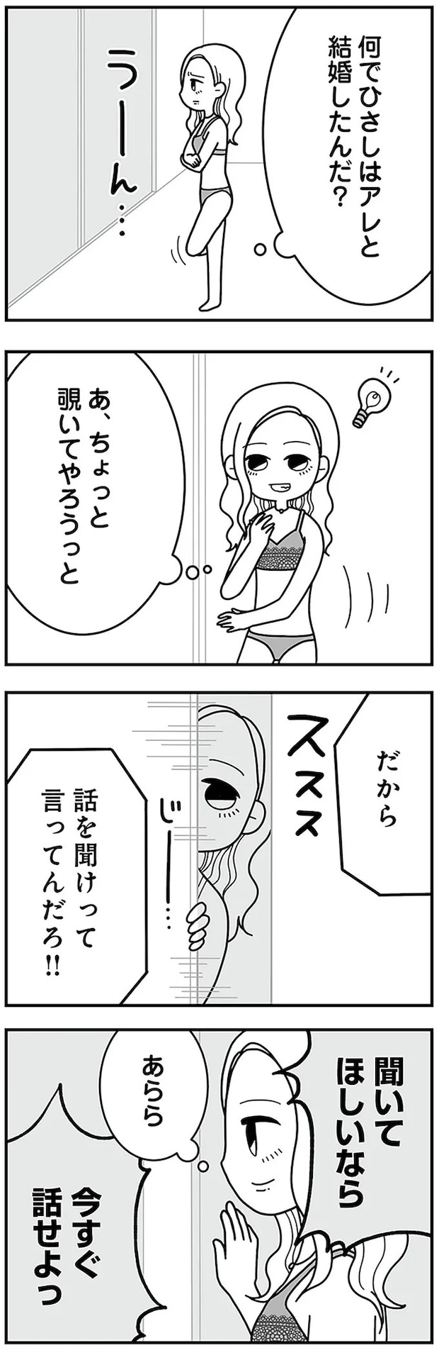 16330173.webp