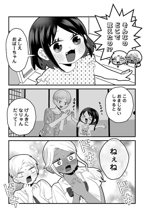 16416615.webp