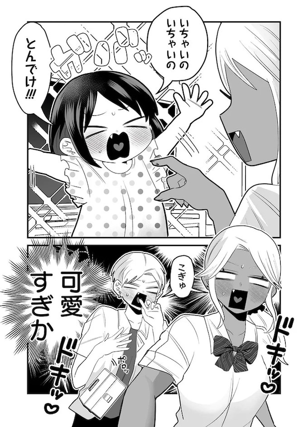 16416614.webp