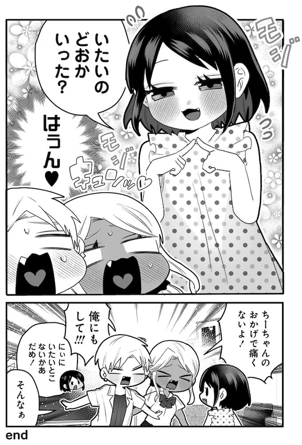 16416616.webp