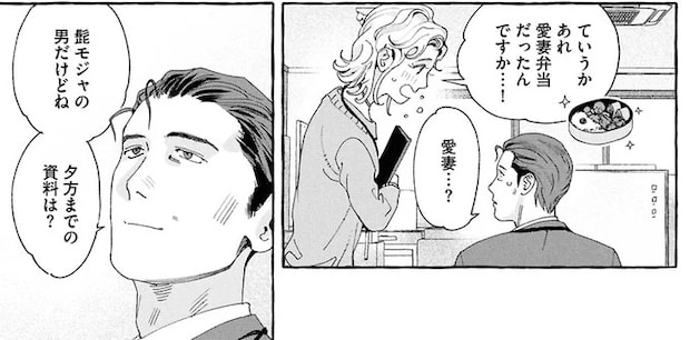 16379723.webp