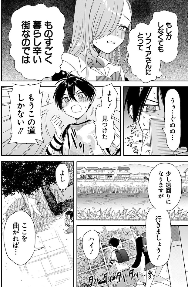 72.webp