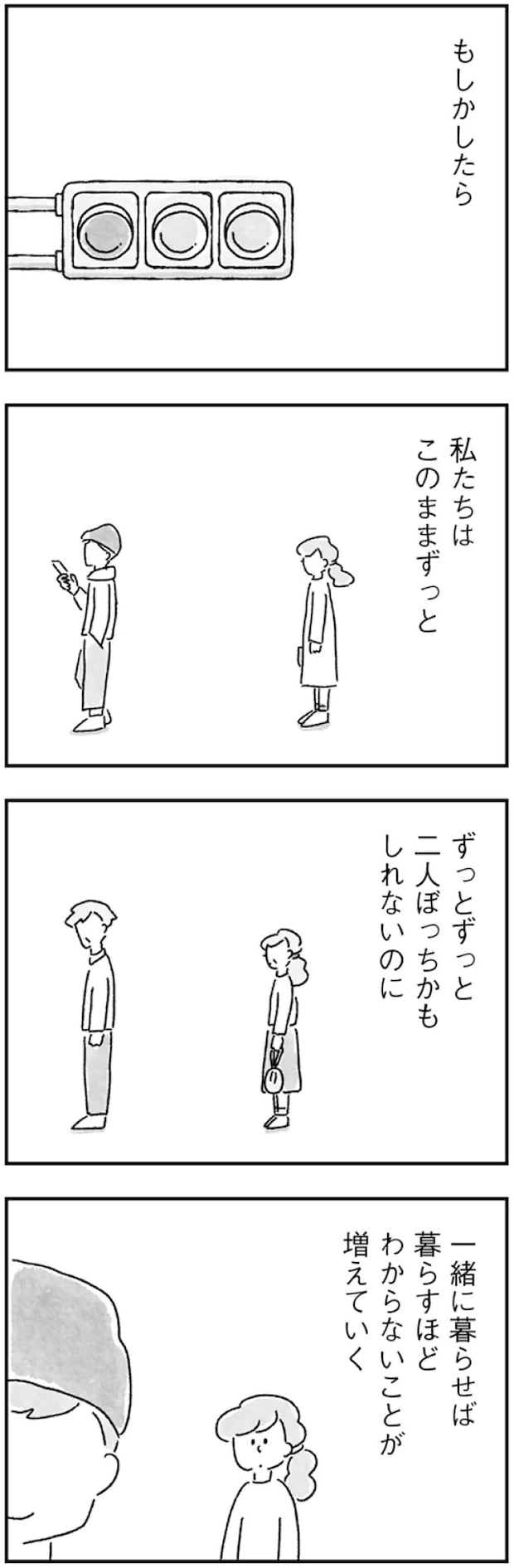 26.webp