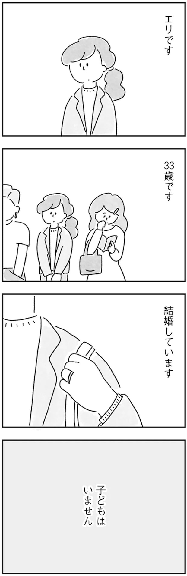 11.webp