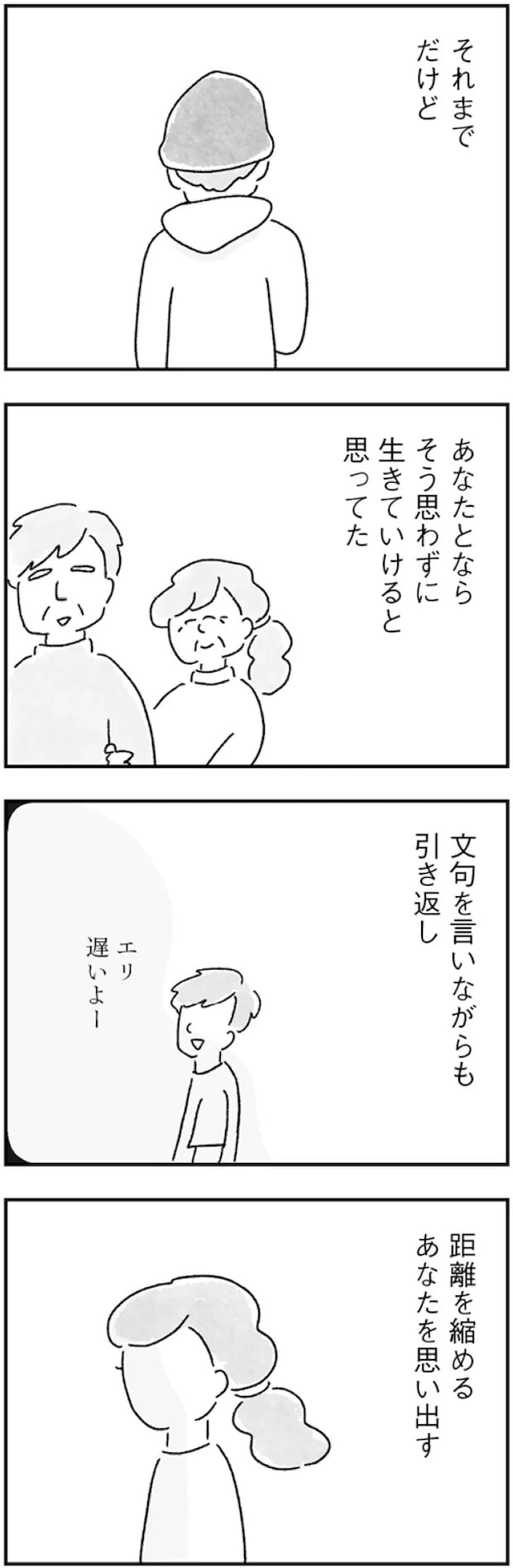 24.webp