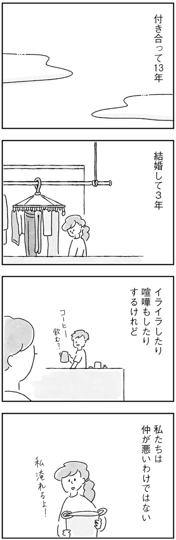 21.webp