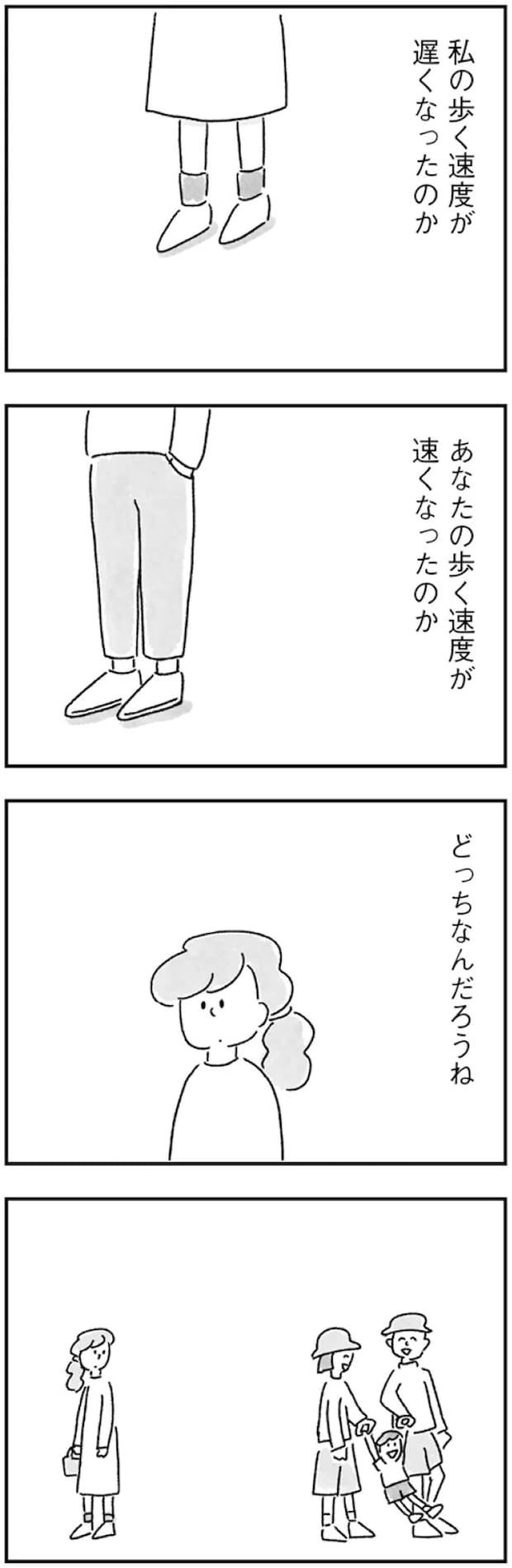 25.webp