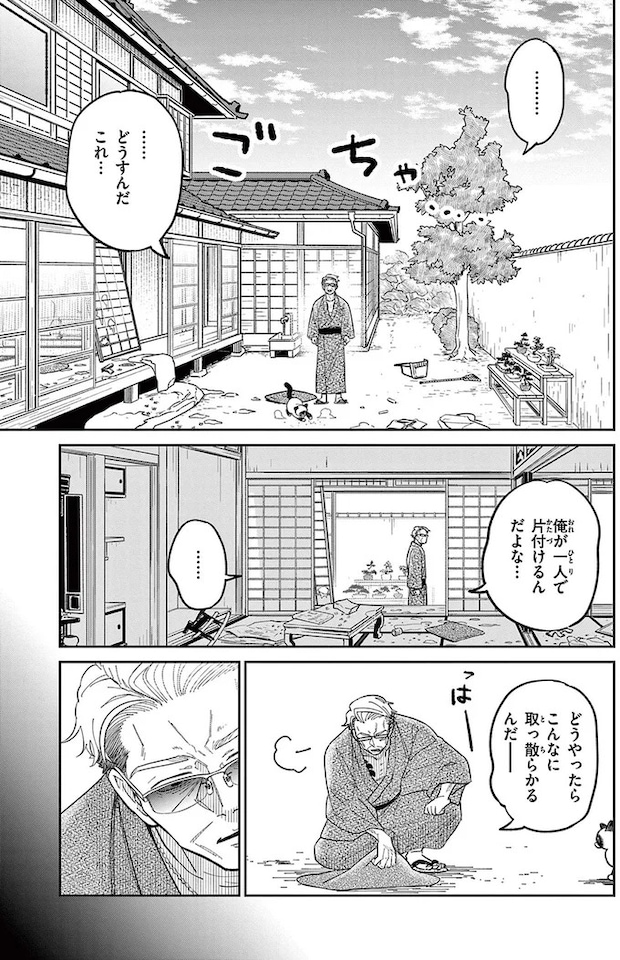 16199604.webp