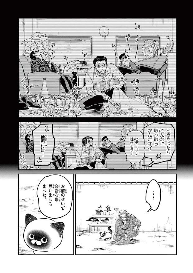 16199606.webp