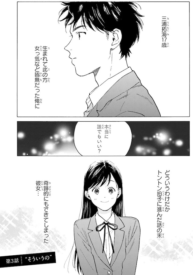 81.webp