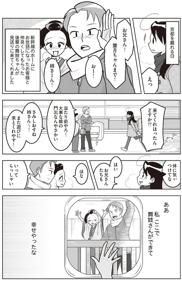 16337162.webp