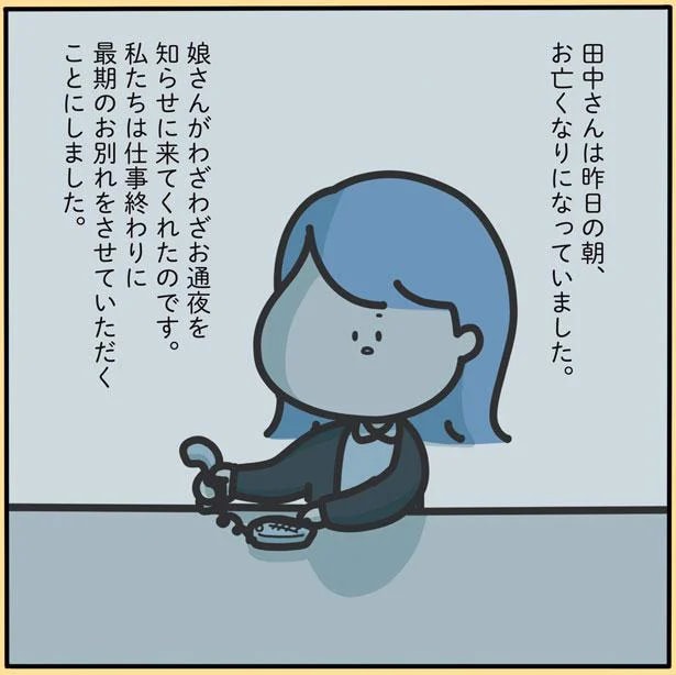 56.png