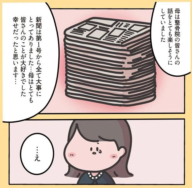58.png