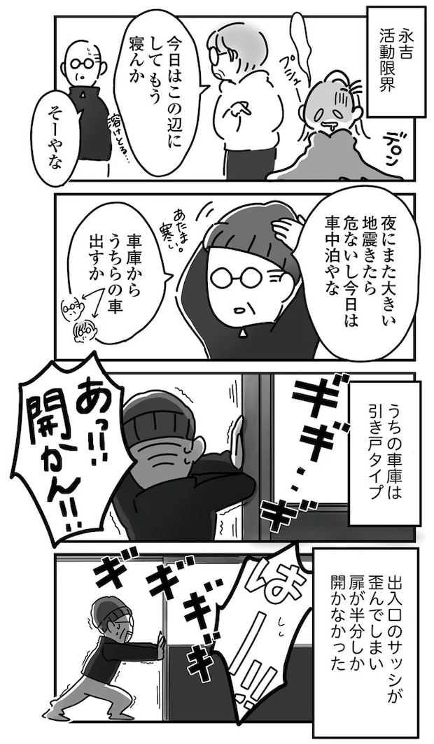 16225017.webp