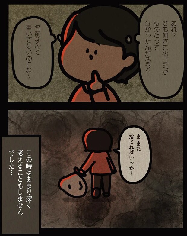 13795696.webp
