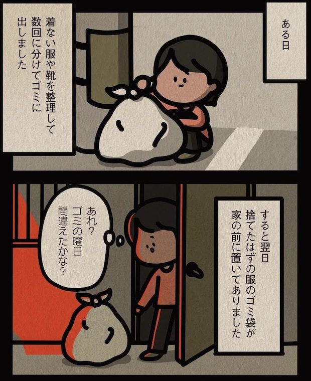 13795695.webp