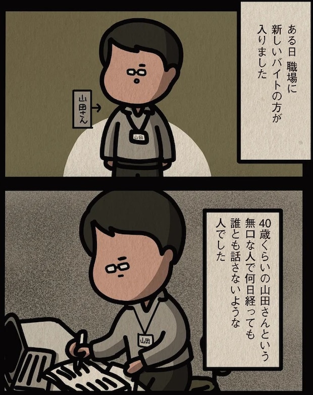 13795690.webp