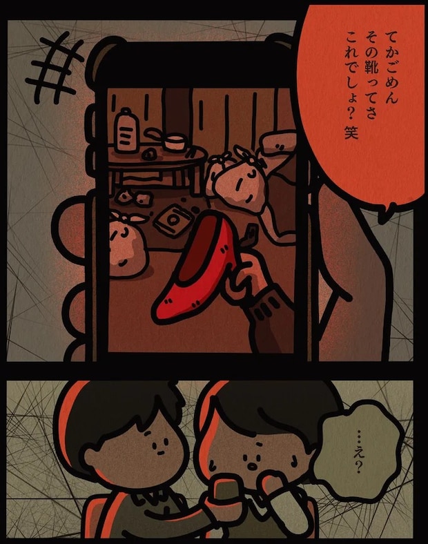 13795700.webp