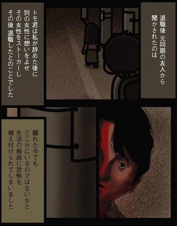 13795704.webp