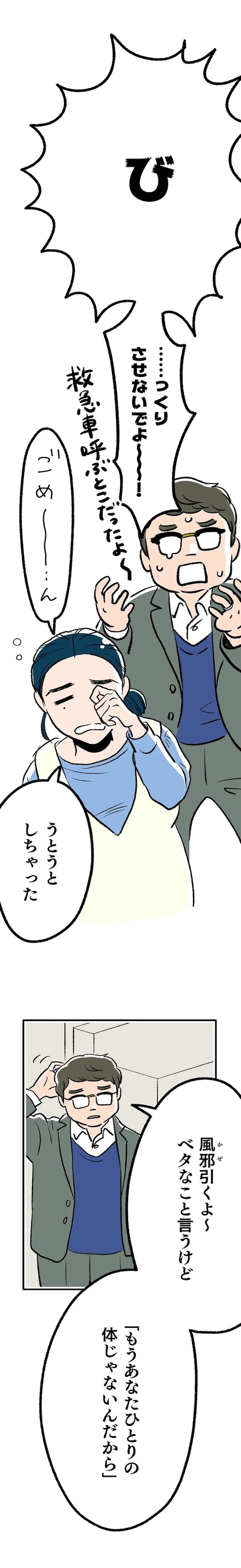 382.webp