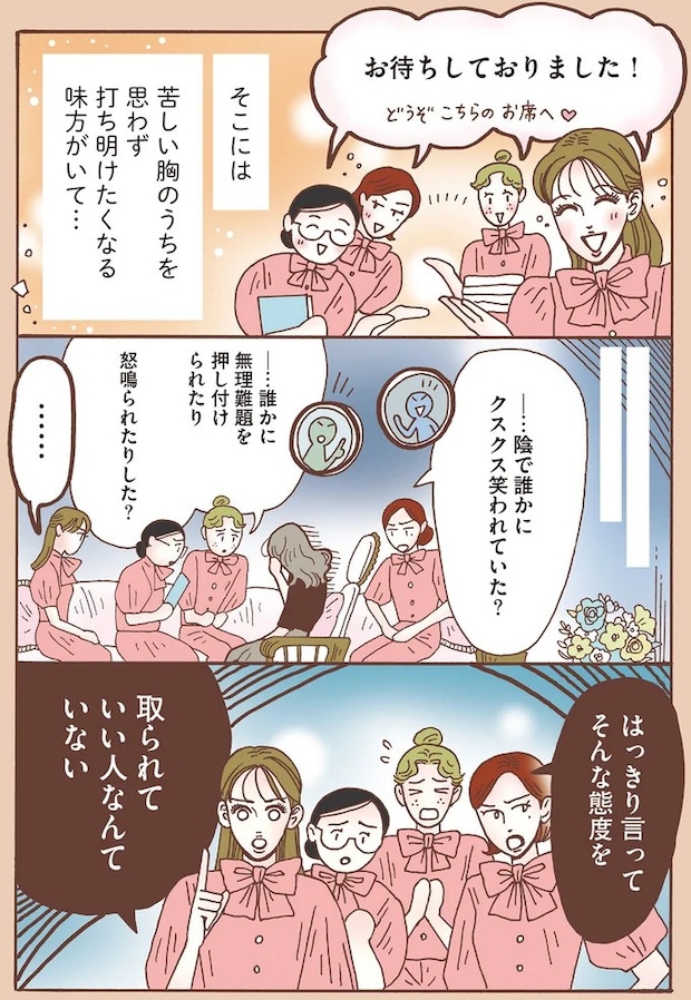 16376927.webp