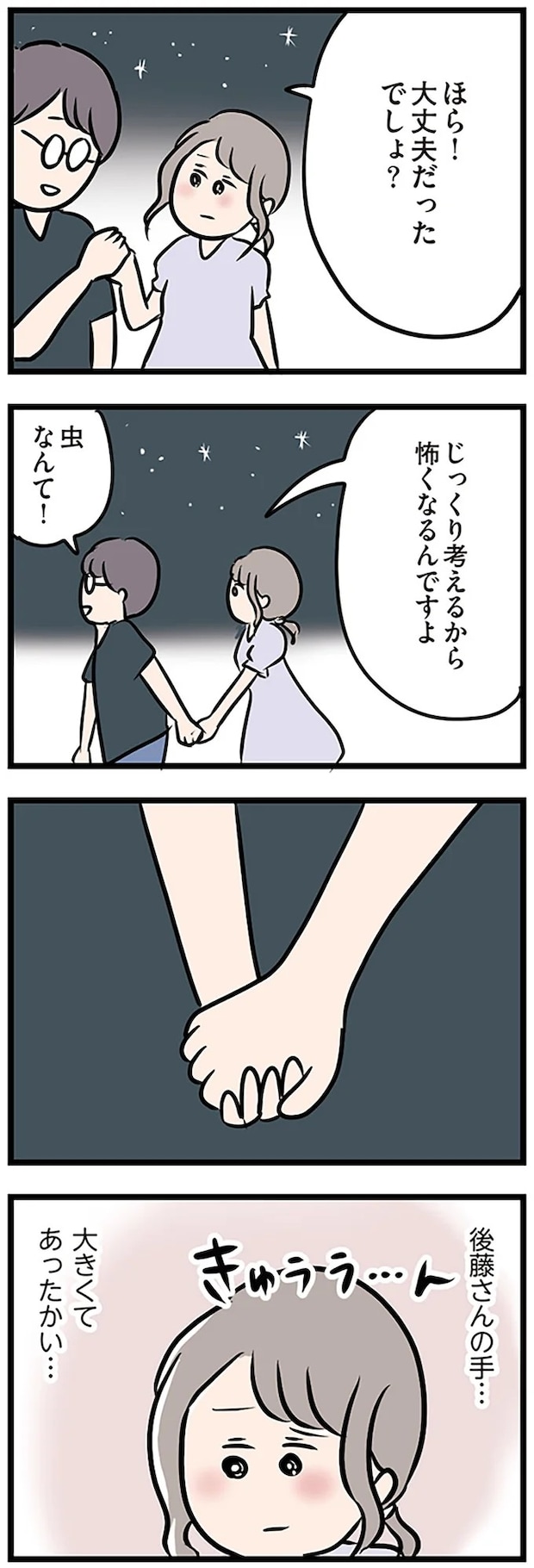 16107962.webp
