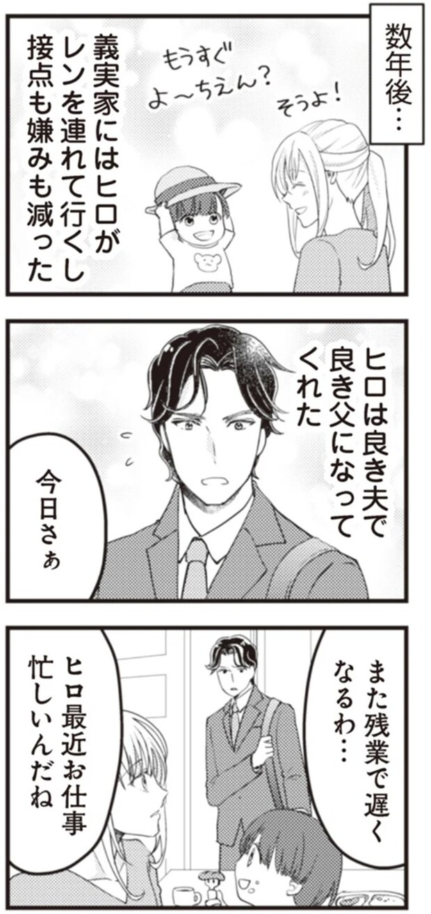 31.webp