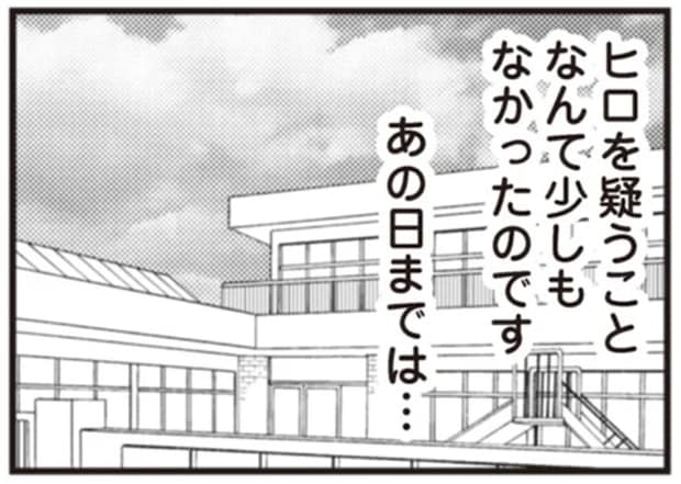 35.webp