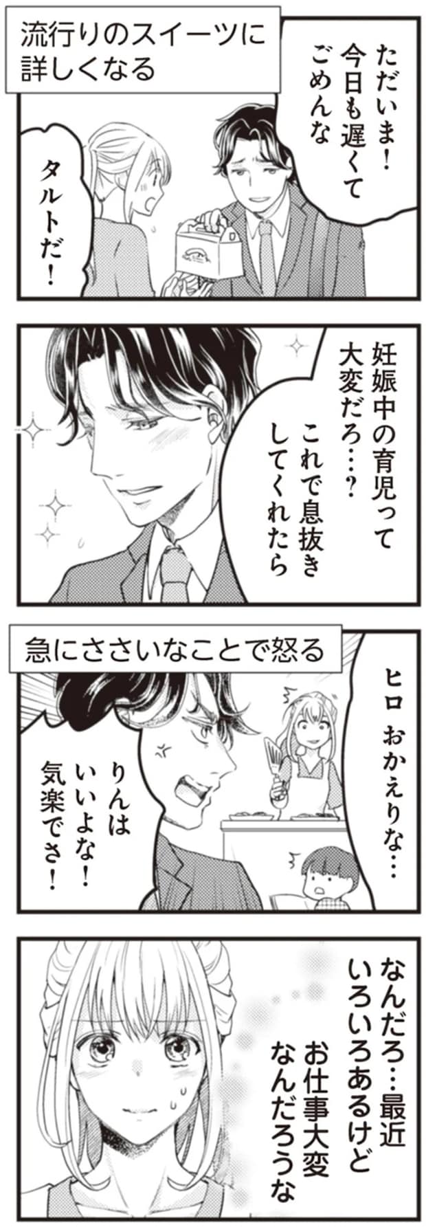 34.webp