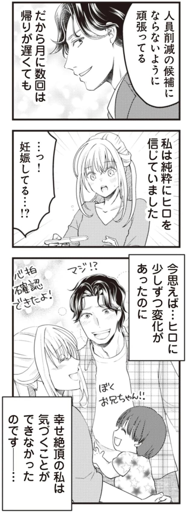 32.webp