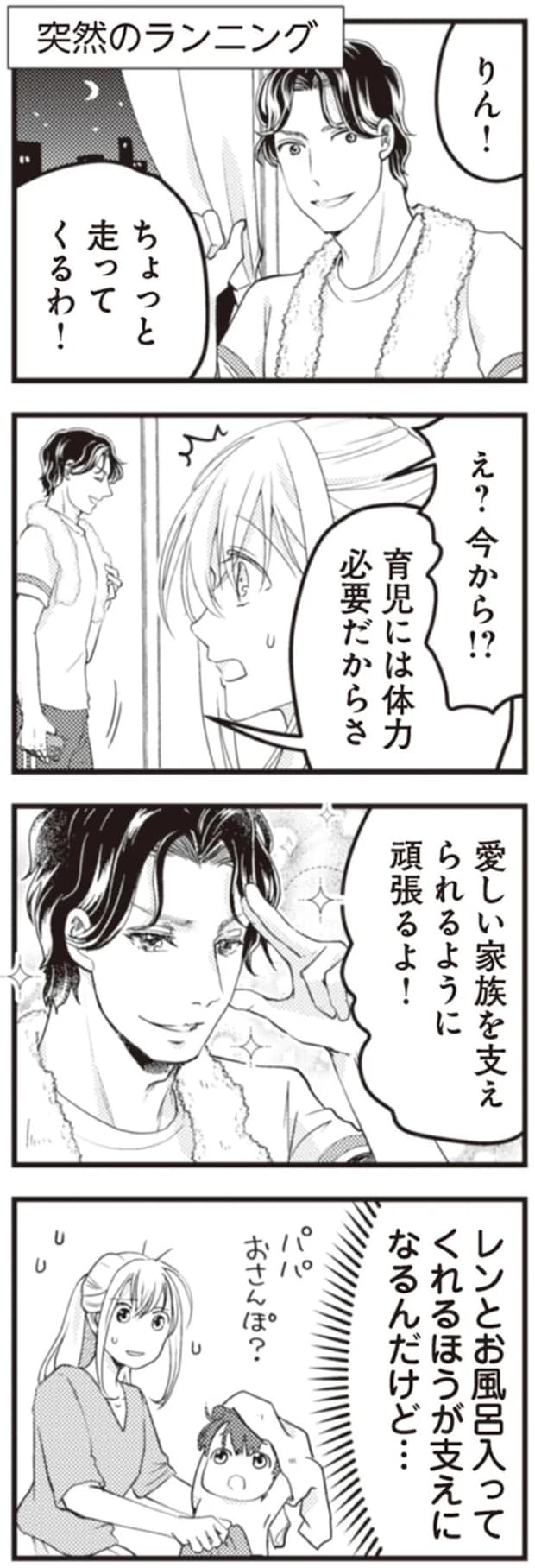 33.webp