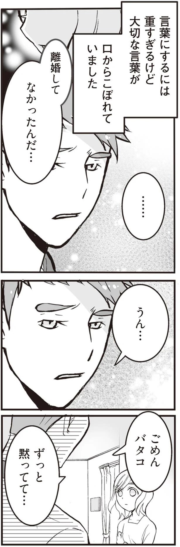21.png