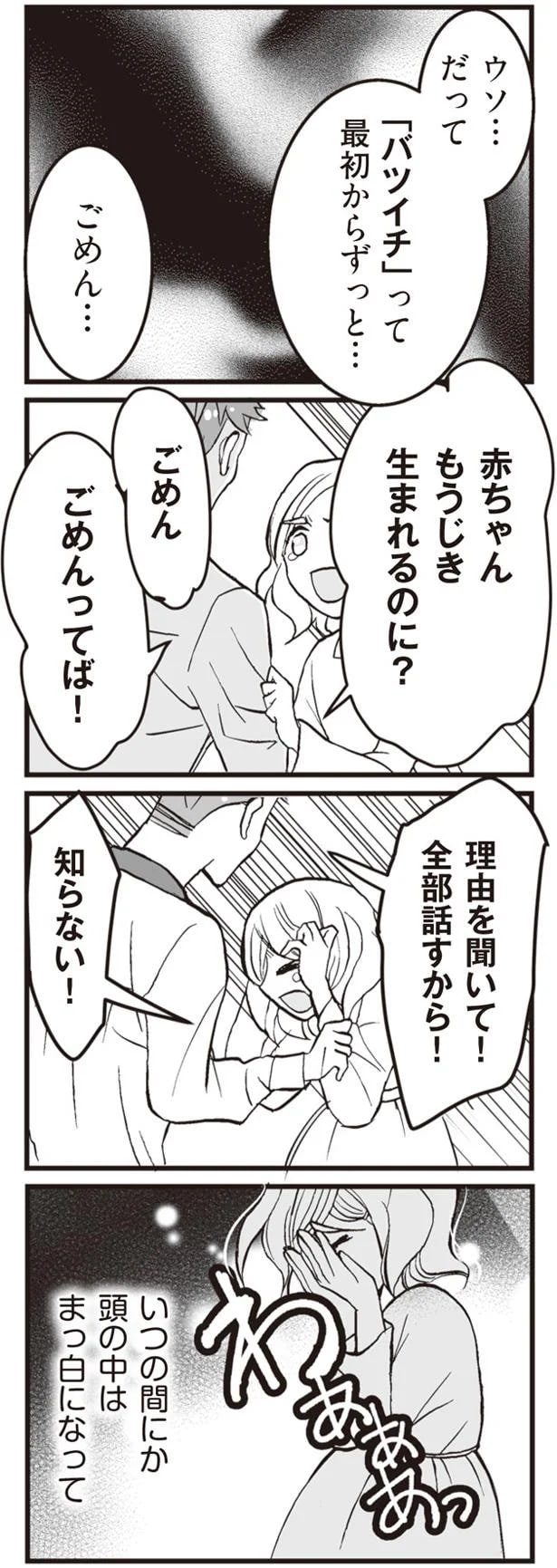 22.png