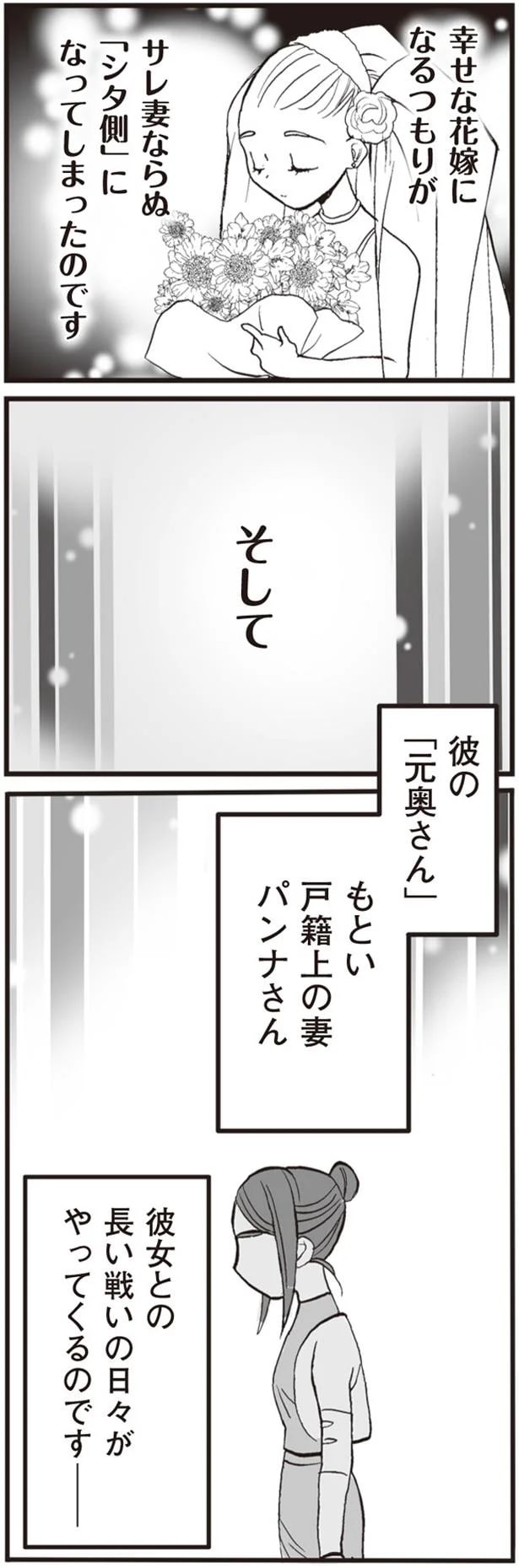 24.png
