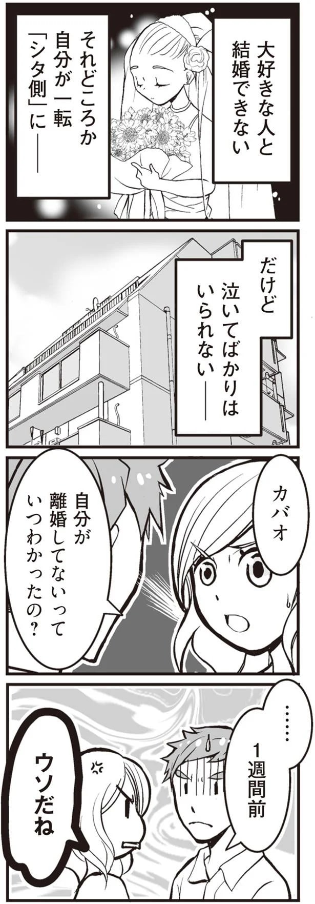 25.png