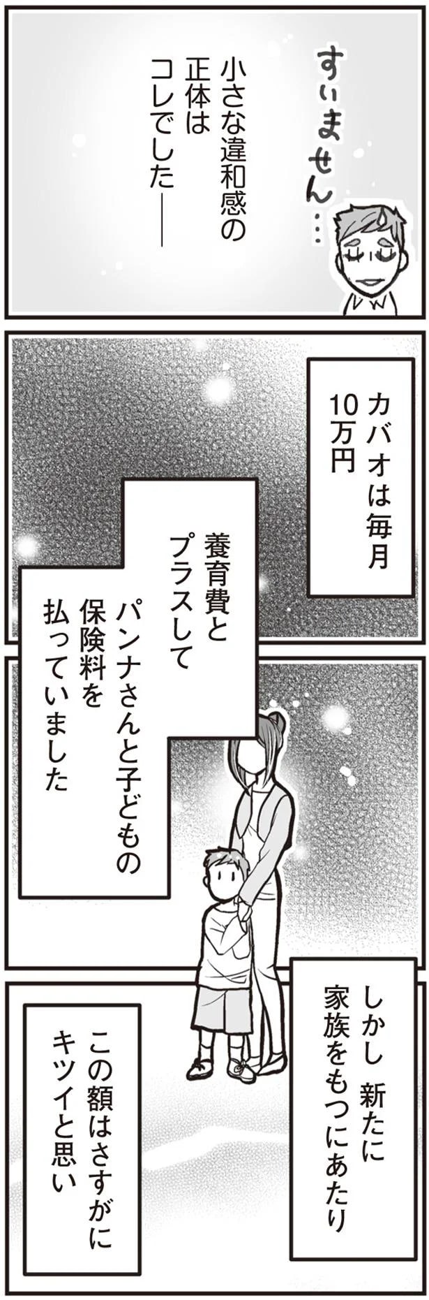 26.png