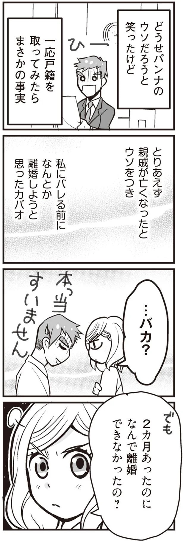 28.png