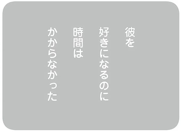 16330243.webp