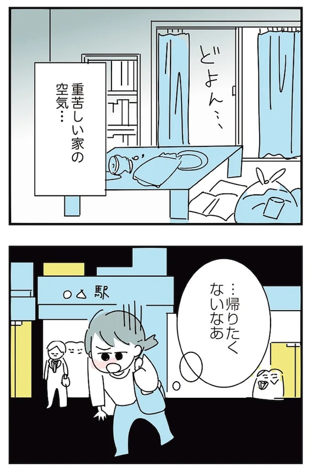 16298926.webp