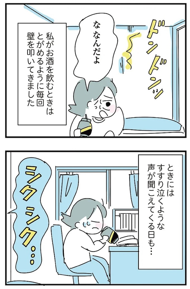 16298924.webp