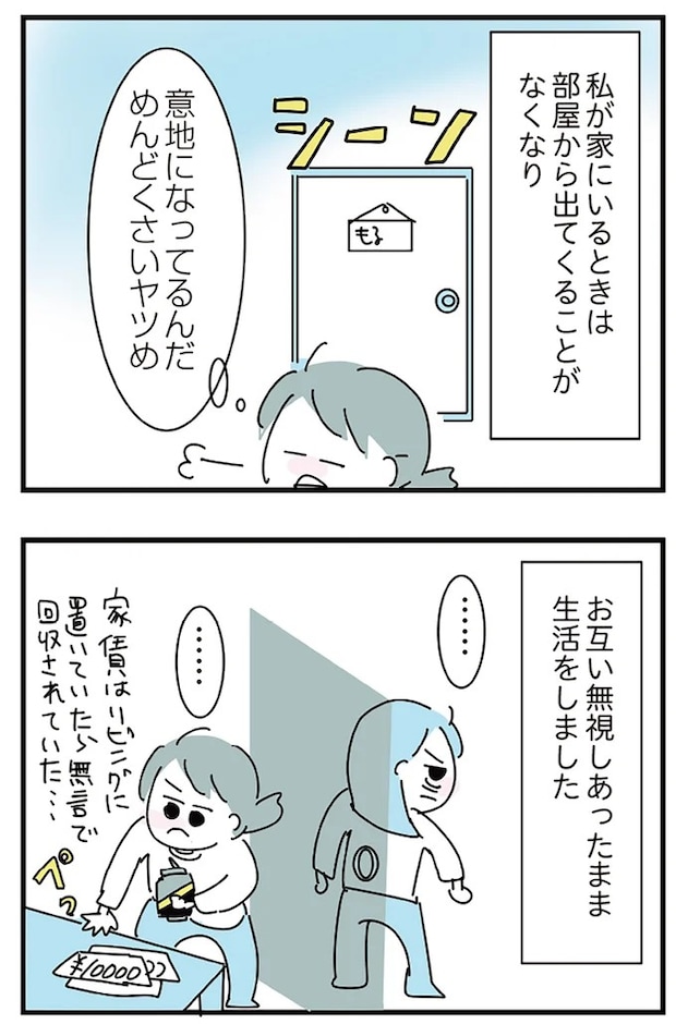 16298922.webp