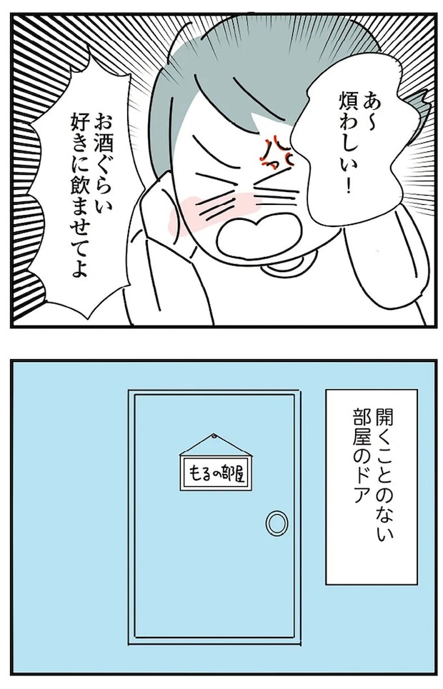 16298925.webp