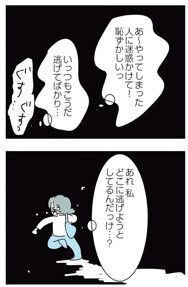 16298935.webp